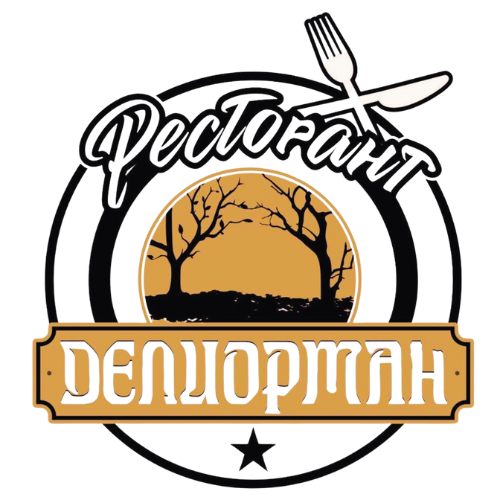Лого на ресторант Делиорман