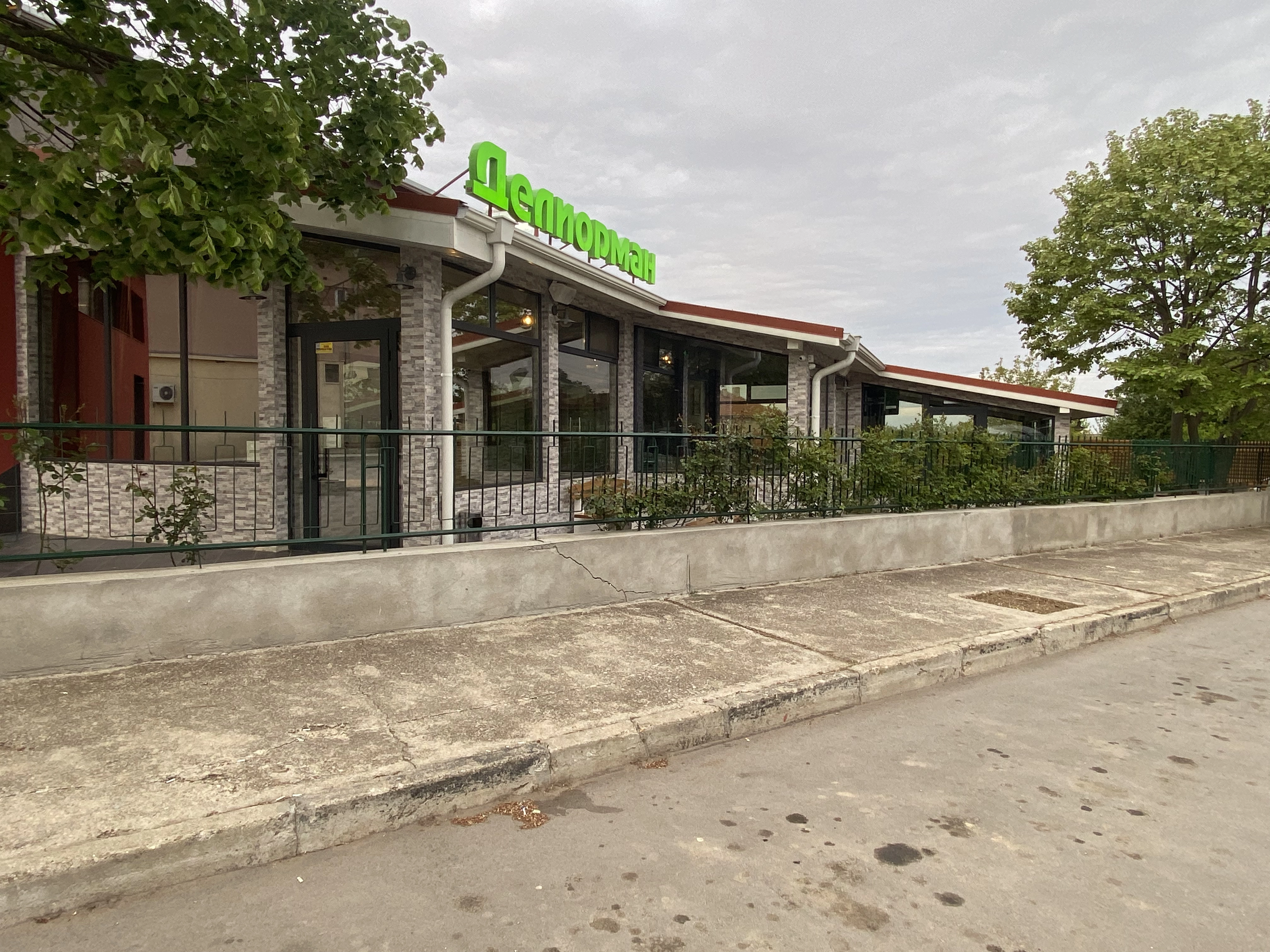 Външен вид на ресторант